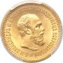 5 рублей 1889 года