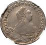 24 kopecks 1757 year