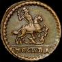 1 kopeck 1728 year