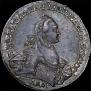 1 rouble 1762 year