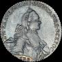 1 rouble 1764 year