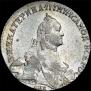 Poltina 1765 year