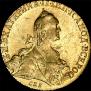 10 roubles 1767 year