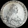 1 rouble 1768 year