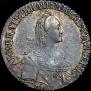 Polupoltinnik 1769 year