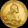 10 рублей 1772 года