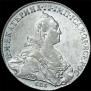 1 rouble 1774 year