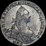 15 копеек 1774 года