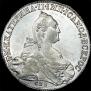 1 rouble 1775 year