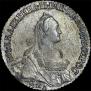 Polupoltinnik 1775 year