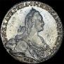 1 rouble 1776 year