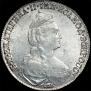 1 rouble 1777 year
