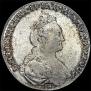 1 рубль 1778 года
