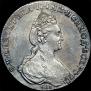 1 rouble 1780 year