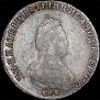 Polupoltinnik 1791 year