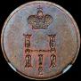 Polushka 1851 year