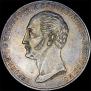 1 rouble 1859 year