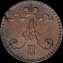 1 penni 1864 year