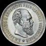 50 kopecks 1893 year