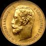 5 roubles 1902 year