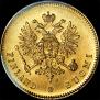 20 markkaa 1912 year
