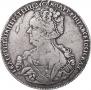 1 rouble 1725 year