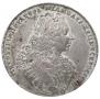 1 rouble 1729 year