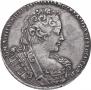1 rouble 1730 year