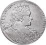 1 rouble 1731 year