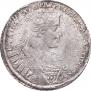 Poltina 1732 year