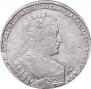 1 rouble 1733 year
