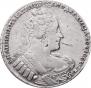 1 rouble 1733 year