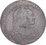 1 rouble 1737 year