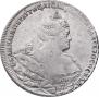 1 рубль 1739 года