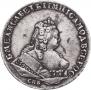 1 рубль 1743 года