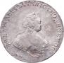 1 rouble 1743 year