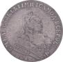 1 rouble 1748 year