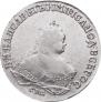 1 rouble 1749 year