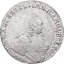 1 rouble 1754 year
