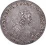1 rouble 1754 year