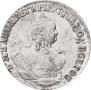 Grivennik 1756 year