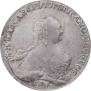 1 рубль 1760 года