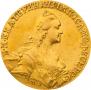 10 roubles 1766 year