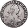 1 rouble 1775 year