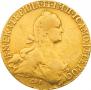 10 roubles 1776 year