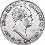 10 złotych 1823 year