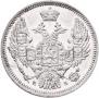 10 kopecks 1845 year