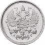 10 kopecks 1889 year
