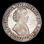 1 rouble 1704 year