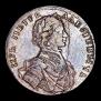 1 rouble 1712 year